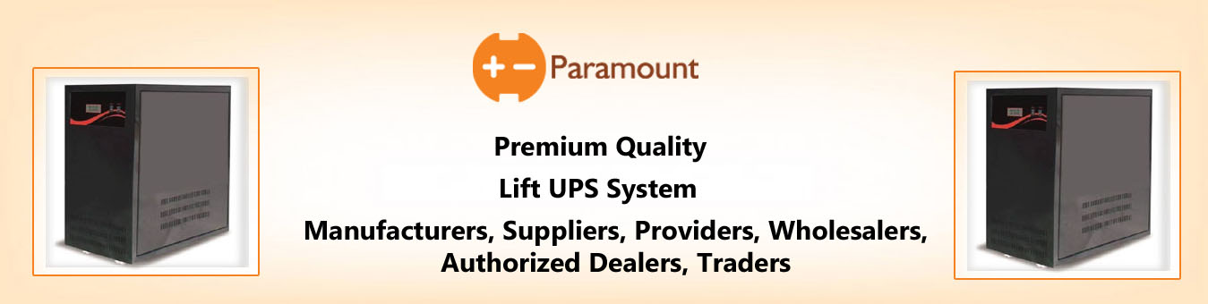 Lift UPS System